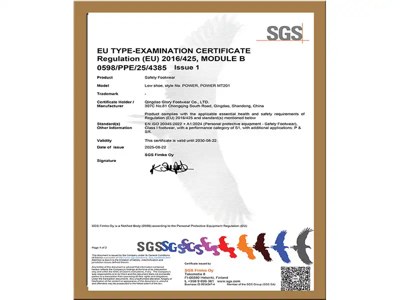 safety shoes CE
